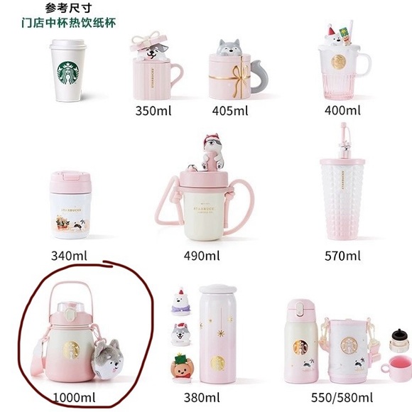 Brand New Starbucks Cold Cup with Straps Pink Christmas Gift - Picture 5 of 6